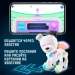 Dog-E WowWee робот собака 200 звуков и реакций от 6 лет MINTiD интерактивный щенок