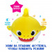 Музыкальная плюшевая игрушка-ночник Baby Shark с маской