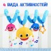 Игрушка-спираль Baby Shark