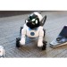 Робот CHiP интерактивная cобака WowWee
