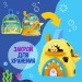 Игровой набор Домик Baby Shark